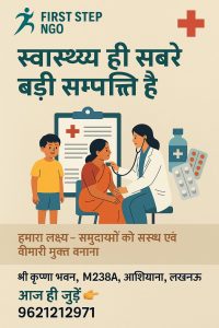 WhatsApp Image 2025-09-09 at 11.51.54 AM (1) (1)